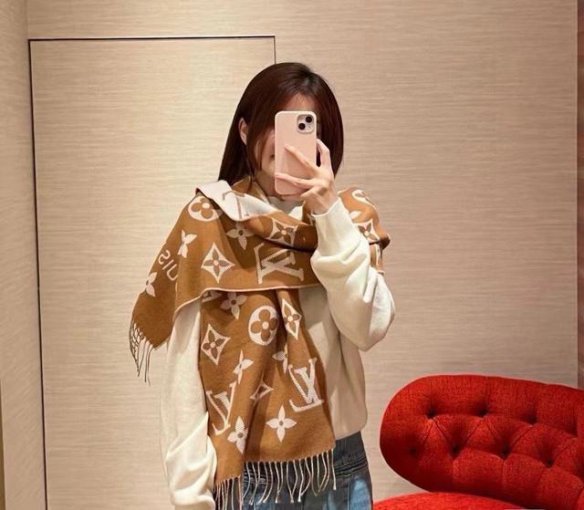 LV Scarf-98